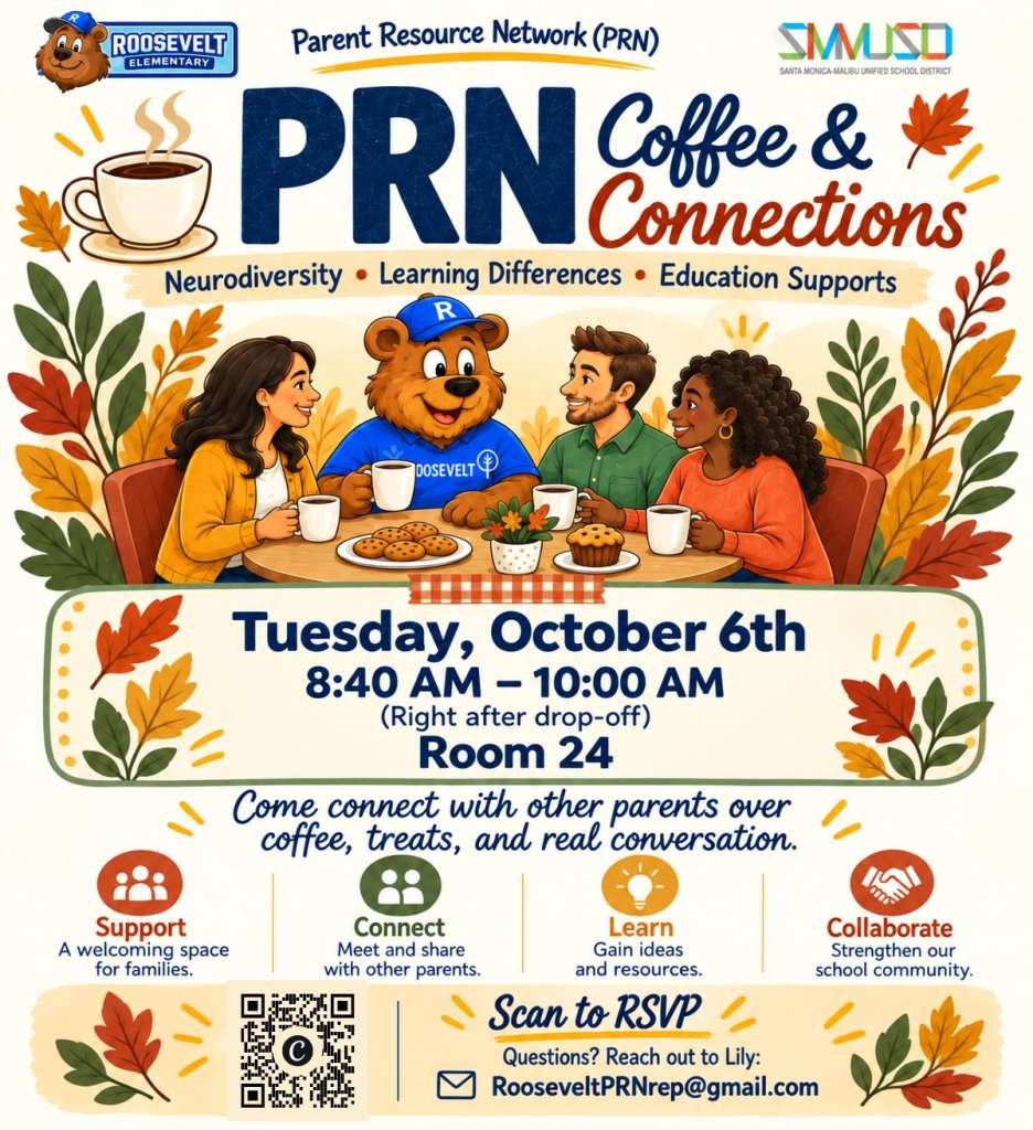 PRN